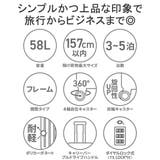 エース スーツケース ACE | ギャレリア Bag&Luggage | 詳細画像2
