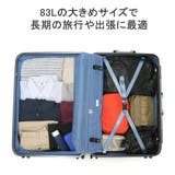 エース スーツケース ACE | ギャレリア Bag&Luggage | 詳細画像3