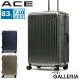 エース スーツケース ACE | ギャレリア Bag&Luggage | 詳細画像1