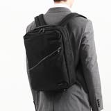 ブラック | エース ビジネスリュック メンズ | ギャレリア Bag&Luggage