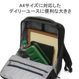エース ビジネスリュック メンズ | ギャレリア Bag&Luggage | 詳細画像7
