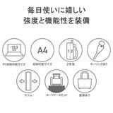 エース ビジネスリュック メンズ | ギャレリア Bag&Luggage | 詳細画像5