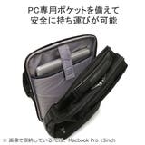 エース ビジネスリュック メンズ | ギャレリア Bag&Luggage | 詳細画像8