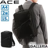 エース ビジネスリュック メンズ | ギャレリア Bag&Luggage | 詳細画像1