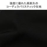 エース ビジネスリュック メンズ | ギャレリア Bag&Luggage | 詳細画像6