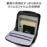 エース ビジネスリュック メンズ | ギャレリア Bag&Luggage | 詳細画像7