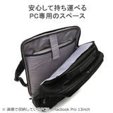 エース ビジネスリュック メンズ | ギャレリア Bag&Luggage | 詳細画像8