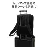 エース ビジネスリュック メンズ | ギャレリア Bag&Luggage | 詳細画像10