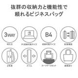 エース ブリーフケース メンズ | ギャレリア Bag＆Luggage | 詳細画像6 