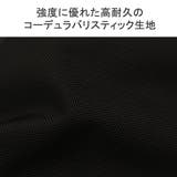 エース ブリーフケース メンズ | ギャレリア Bag＆Luggage | 詳細画像7 