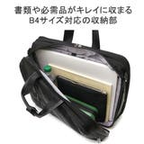 エース ブリーフケース メンズ | ギャレリア Bag＆Luggage | 詳細画像8 
