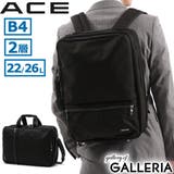 エース ブリーフケース メンズ | ギャレリア Bag＆Luggage | 詳細画像1 