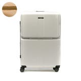 オフホワイト | エース スーツケース フロントオープン | ギャレリア Bag&Luggage