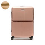 ピンクベージュ | エース スーツケース フロントオープン | ギャレリア Bag&Luggage