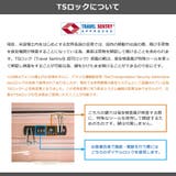 エース スーツケース フロントオープン | ギャレリア Bag&Luggage | 詳細画像31