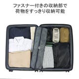エース スーツケース フロントオープン | ギャレリア Bag&Luggage | 詳細画像7