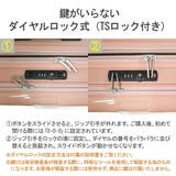 エース スーツケース フロントオープン | ギャレリア Bag&Luggage | 詳細画像9