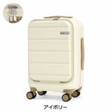 エース スーツケース キャリーバッグ | ギャレリア Bag&Luggage | 詳細画像14