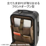 エース スーツケース キャリーバッグ | ギャレリア Bag&Luggage | 詳細画像7