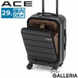 ブラック | エース スーツケース キャリーバッグ | ギャレリア Bag&Luggage