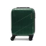 ダークグリーン | エース スーツケース 機内持ち込み | ギャレリア Bag＆Luggage