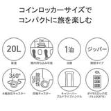 エース スーツケース 機内持ち込み | ギャレリア Bag＆Luggage | 詳細画像5 
