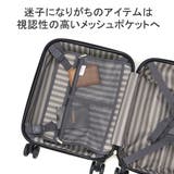 エース スーツケース 機内持ち込み | ギャレリア Bag＆Luggage | 詳細画像7 