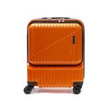 オレンジ | エース スーツケース 機内持ち込み | ギャレリア Bag&Luggage