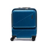ブルー | エース スーツケース 機内持ち込み | ギャレリア Bag&Luggage
