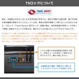 エース スーツケース ACE | ギャレリア Bag&Luggage | 詳細画像28