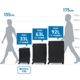 エース スーツケース ACE | ギャレリア Bag&Luggage | 詳細画像29