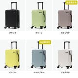 エース スーツケース ACE | ギャレリア Bag&Luggage | 詳細画像8