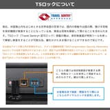 エース スーツケース ACE | ギャレリア Bag＆Luggage | 詳細画像28 