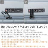 エース スーツケース ACE | ギャレリア Bag＆Luggage | 詳細画像7 