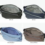 正規品 エース ショルダーバッグ | ギャレリア Bag&Luggage | 詳細画像8