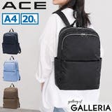 正規品 エース リュック | ギャレリア Bag&Luggage | 詳細画像1
