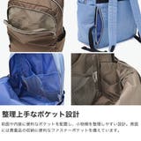 正規品 エース リュック | ギャレリア Bag&Luggage | 詳細画像4