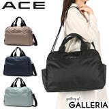エース ボストンバッグ ACE | ギャレリア Bag＆Luggage | 詳細画像1 