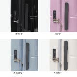 エース スーツケース ACE | ギャレリア Bag＆Luggage | 詳細画像10 