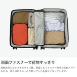 エース スーツケース ACE | ギャレリア Bag＆Luggage | 詳細画像3 