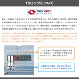 エース スーツケース ACE | ギャレリア Bag＆Luggage | 詳細画像31 