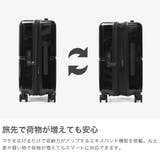 エース スーツケース ACE | ギャレリア Bag＆Luggage | 詳細画像4 