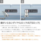 エース スーツケース ACE | ギャレリア Bag＆Luggage | 詳細画像7 