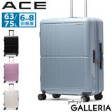 エース スーツケース ACE | ギャレリア Bag＆Luggage | 詳細画像1 