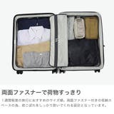 エース スーツケース ACE | ギャレリア Bag＆Luggage | 詳細画像3 