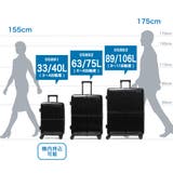 エース スーツケース ACE | ギャレリア Bag＆Luggage | 詳細画像32 