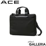 エース ビジネスバッグ ACE | ギャレリア Bag＆Luggage | 詳細画像1 
