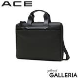 エース ビジネスバッグ ACE | ギャレリア Bag&Luggage | 詳細画像1