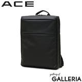 エース ビジネスリュック メンズ | ギャレリア Bag&Luggage | 詳細画像1