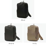 エース リュック ACE | ギャレリア Bag＆Luggage | 詳細画像2 